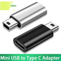 B3D1 อุปกรณ์จีพีเอส สำหรับกล้องดิจิตอล MP3 USB2.0 USB ตัวผู้ชนิด C ตัวเมีย การถ่ายโอนข้อมูล อะแดปเตอร์ OTG ขั้วต่อการถ่ายโอนข้อมูล ขั้วต่อ mini USB เป็น Type-C อะแดปเตอร์ USB ขนาดเล็ก5ขา