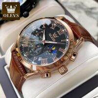 ZZOOI OLEVS 2022 Elite Mens Quartz Watches Business Dress Waterproof Wristwatch Men Luxury Breathable Leather Sports Watch Men Gifts