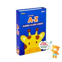 Toybies บัตรคำยักษ์ A-Z มีเสียงพูด เมื่อใช้ร่วมกับปากกาพูดได้ Toybies หนา ฉีกไม่ขาด พิมพ์ด้วยหมึกถั่วเหลือง ปลอดภัยสำหรั