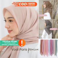 SQUARE Hijab Paris Premium 110X110 Miracle Voal Plain Lasercut