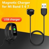 Charger USB Adapter For Xiaomi Mi Band 5/6/7 Smart Wristband Bracelet Charging cable USB Charger Cable 【BYUE】