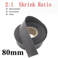 【cw】 1Meter Shrink Tube 80mm Diameter Insulated Polyolefin 2:1 Shrinkage Ratio Wire Wrap Repair 600V Cable Sleeve ！