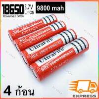 ถ่านชาร์จ 18650 3.7V 9900 mAh ราคาสุดคุ้ม แบตเตอรี่ลิเธียมไอออนแบบชาร์จไฟได้ ราคาถูก 4 ก้อน（หัวแบน）