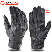 CWSummer Breathable Real หนังรถจักรยานยนต์ถุงมือ Touch Operate Guantes Moto Fist Palm Protect Men Racing Motocross ถุงมือ