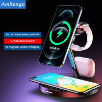 Amsengo 4 in 1 Fast Magnetic Wireless Charger Stand for 13 12 Pro Max 15W Charge Station for 7 6 AirPod Pro 3