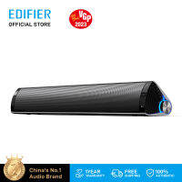 Edifier MF200 Portable Tabletop Bluetooth Speaker 10 hours of playtime Bluetooth 5.0 AUX USBC Connection Touch Control