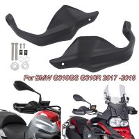 แฮนด์การ์ดสำหรับ BMW G310GS G310R อุปกรณ์เสริมรถจักรยานยนต์อุปกรณ์ป้องกันมือโล่คลัตช์เบรกคันโยกป้องกัน2022 2021 2020 2019 2018