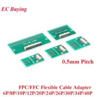 FPC/FFC Flexible Cable Adapter Board 0.5mm Pitch 6P/8P/10P/12P/20P/24P/26P/30P/34P/40P 2.54mm 1.0mm SMT Connector Flat Cable Wires  Leads Adapters