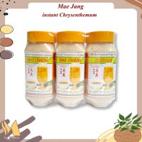 Mae Jang instant Chrysenthemum 500 g x 3 Jars : แม่แจง เก๊กฮวยผงขวดใหญ่ 500 กรัม x 3 ขวด