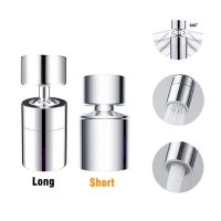 ✶❖✌ New Kitchen Faucet Aerator 360 Degree Swivel Tap Water Diffuser FM22 M24 Male Thread Bathroom Water Filter Nozzle Bubbler Mixer