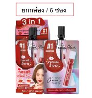 (6 ซอง) Nami Make Up Pro Seoul Glam Glossy Creamy Tint Lip 2ml นามิ เมคอัพ โปร โซล แกลม กลอสซี่ ครีมมี่ ทิ้นท์ ลิป ชีค