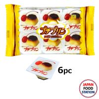 MIYAKE PETIT PUDDING 6PC (16135) ขนมพุดดิ้ง JAPANESE DESSERT