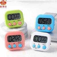 ❒▩✷ Aixiangru ChronometerKitchen TimerAlarm Clock Dual Counter Electronic Reminder Simple With Magnets and BracketsCooking Timer