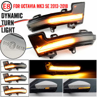 แบบไดนามิกไฟเลี้ยว LED ไฟกระพริบสำหรับ Octavia 3 Mk3 III A7 5E สำหรับ VW T-Roc Troc T-Cross 2014 2015 2017 2018 2019 2020 Light