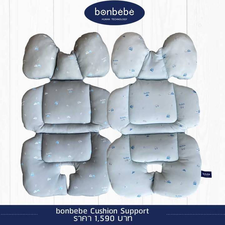 bonbebe-additional-cushion-pad-เบาะเสริม-สำหรับ-highchair-carseat-stroller