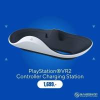 [ศูนย์ไทย] PlayStation : PlayStation VR2 Sense Controller Charging Station ประกันศูนย์ Sony ไทย 1ปี By PlayStation Authorized Dealer