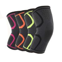 [Rear Waves]1PCS FitnessCycling Knee Support Braces Elastic NylonCompression Knee Pad Sleeve For Basketball Volleyball