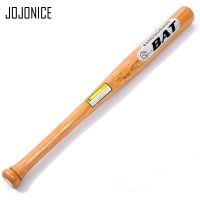 54cm 64cm 74cm 84cm Solid Wood Baseball Bat Tball Bat Professional Hardwood Baseball Stick Sports Fitness Equipment