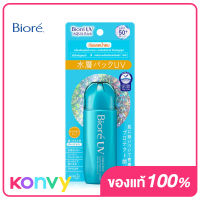 Biore UV Aqua Rich Aqua Protect Lotion SPF50+/PA++++ 70ml บิโอเร ยูวี อะควา ริช อะควา โพรเทค โลชั่น เอสพีเอฟ50+ พีเอ++++ กันแดดน้ำตบ