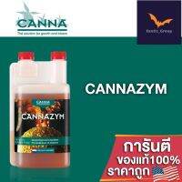 [Ready stcok]⭐⭐⭐⭐CANNA - Cannazym เอนไซม์คุณภาพสูงที่ช่วยสลายรากที่ตายแล้ว ส่งเสริมจุลินทรีย์ที่เป็นประโยชน์ ขนาดแบ่ง 50/100/250ML ของแท้⭐⭐⭐⭐⭐⭐ส่งฟรี