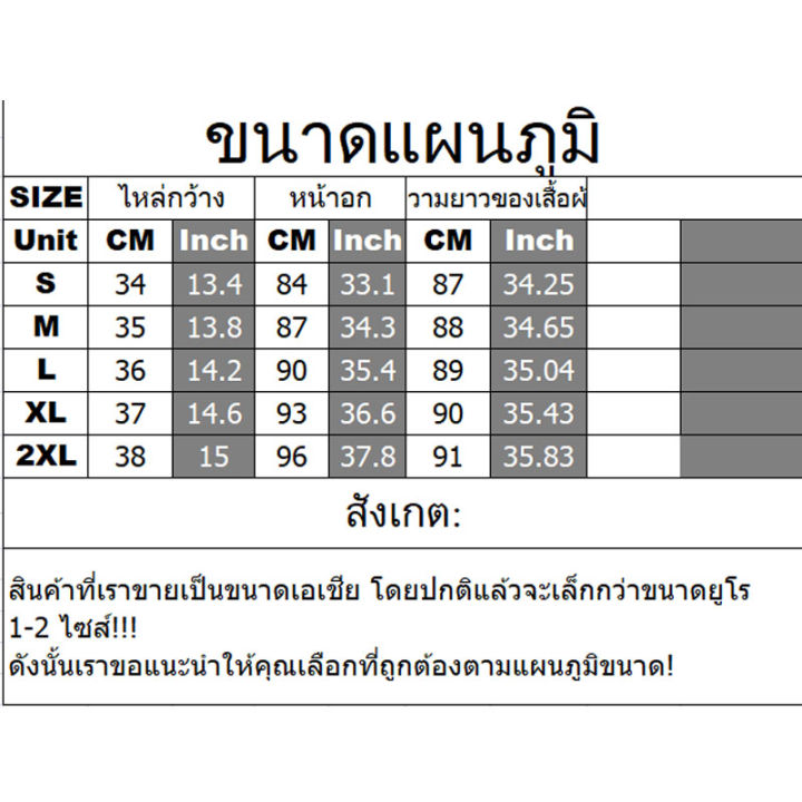 orfilas-cod-ชุดเดรสแขนพองชุดเดรสแขนสั้นแฟชั่นเกาหลีชุดโบว์แฟชั่นของผู้หญิง-เดรสชีฟอง-เดรสคอเหลี่ยมสไตล์เกาหลี