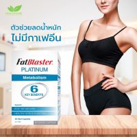 Natruropathica FatBlaster 6 Keys benefits Platinum Metabolism 30 Capsules