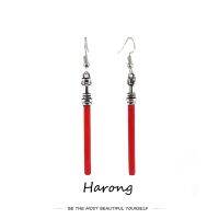 Harong Wars Fashion Drop Earrings Red Lightsaber Personality Ladies Earrings Cosplay Party Movie Jewelry Accessories Gfits