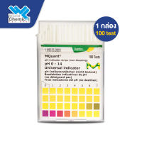 กระดาษวัดค่า กระดาษลิตมัส วัดค่าพีเอช วัดค่ากรด ด่าง pH 0 - 14 ยี่ห้อ Merck (pH-indicator strips)