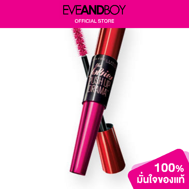 MAYBELLINE The Falsies Push Up Drama Waterproof Mascara Black 9.7 ml