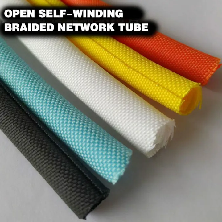 Open self-winding braided mesh pipe 5/8/10mm (5 meters) textile sleeve ...