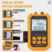 เครื่องทดสอบสายไฟออปติคอล 70 ~ + 3dBm พร้อมสายไฟดิจิตอล 7 Optical Power Meter