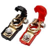 ♝ Car Auto Quick Release Battery Terminal Connector Clamps Copper Clamps Copper Caravan Truck Clips For Car