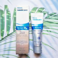 ฟิลิปส์ ยาสีฟัน ไวท์เทนนิ่ง กลิ่นคลีนมิ้นท์ Sonicare BreathRx Whitening Toothpaste, Clean Mint 112g (Philips®)