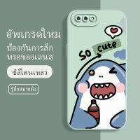 เคสoppo a5 ซอฟท์แวร์แองเจิลอาย กันรอย กันน้ำ ฝาหลังลื่น ปกเต็ม ไม่ติดขอบ ไม่ติดฟิล์มมือถือ การ์ดน่ารัก เคสป้องกันเลนส