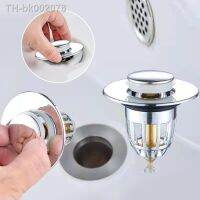 □ New Bath Shower Floor Strainer Cover Plug Trap Siphon Sink Kitchen Bathroom Water Drain Filter Insect Prevention Deodorant