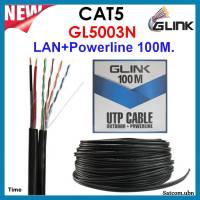 GLINK สาย LAN CAT5E มีไฟ 100 เมตร (ภายนอก)รุ่น GL5003N