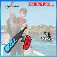 อุปกรณ์เสริมสำหรับเล่นเกมมือจับจอยแพดแบบตั้ง Joran Pancing สำหรับ Nintend Switch Joy-Con