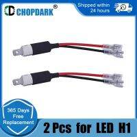 H1 Adapter Wire Socket 2 Pins Convert To 1 Pin LED HID Bulbs Wiring Accessories 2 PCS