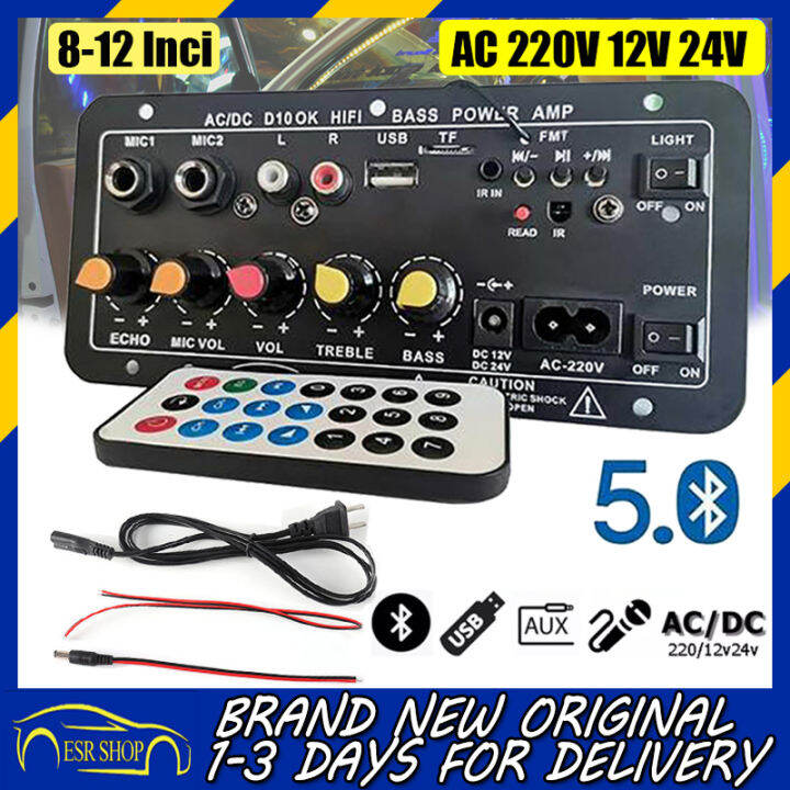 TRY TO GET THIS Bluetooth amplifier board AC 220V 12v 24v Digital