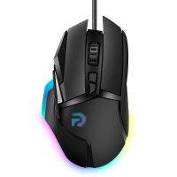 G502 Wired Gaming Mouse  Counterweight Mouse  Chicken Eater  Chicken Forever  CSGO/LOL/CF programming mouse Basic Mice