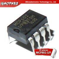 【■】 AR Traders Dina 10ชิ้น MCP602-I/P MCP602 DIP8 2.7V ถึง5.5V แหล่งเดียวแอมป์ Op CMOS ของแท้