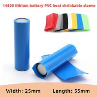 100pcs 14500 Lithium Battery Package PVC Heat Shrinkable Sleeve Battery Sheath Insulation Shrink Film Tube Width 25mm Electrical Circuitry Parts