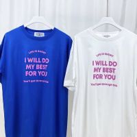 เสื้อยืด Oversize Life is short, I will do my best for u by Anywear ผ้าCotton ใส่สบาย เสื้อยืดFreesize เสื้อยืดทรงเกาหลี