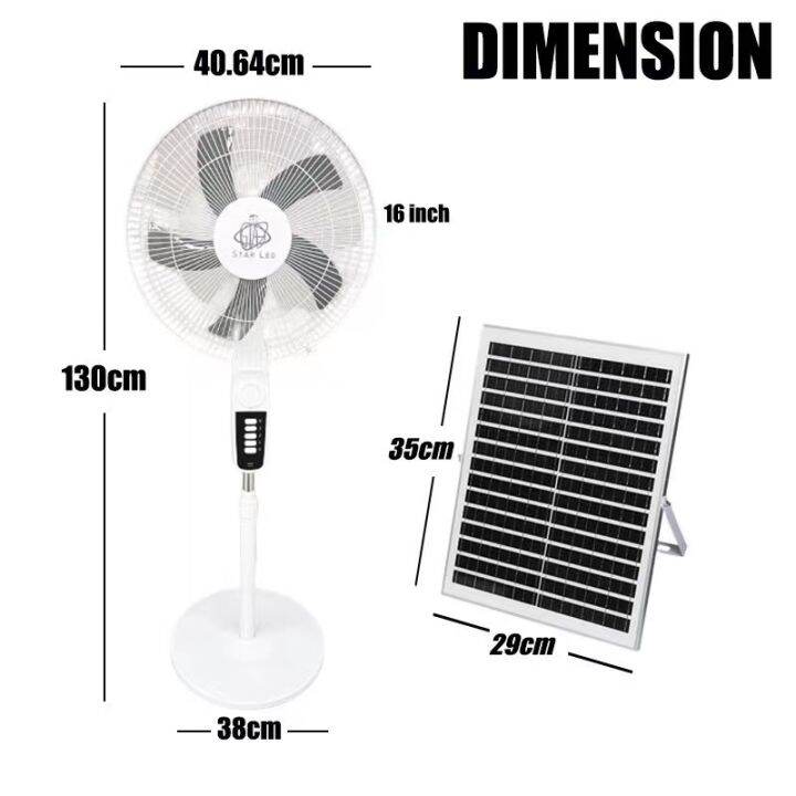 star-led-พัดลมโซล่าเซลล์-16-นิ้ว-v1-7800mah-เหมาะมากเวลาไฟดับ-ปิคนิค-สามารถใช้งานได้2ระบบทั้งไฟบ้านและโซล่าเซลล์-รับประกันสินค้า1ปี