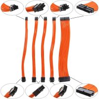 PSU Cable Extension Kit Sleeved Cable Custom Power Supply Sleeved Extension 18AWG 24-PIN 8-PIN 6-PIN 4+4-Pin with Combs