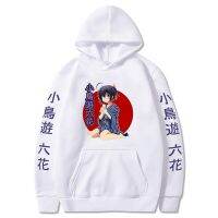 Sudaderas con capucha de Anime japonés Rikka Takanashi Love Chunibyo, sudaderas de Manga de otros delisiones, ropa de cómics lindos de High Street para hombres y mujeres