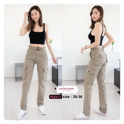 [Best Seller] กางเกงคาร์โก้ (Cargo pants) รุ่น P8221-7 ขากระบอกเล็กยืดผู้หญิง กางเกงยุทวิธี กางเกงหลายกระเป๋า กางเกงเดินป่า กางเกงขายาว กางเกงผู้หญิง