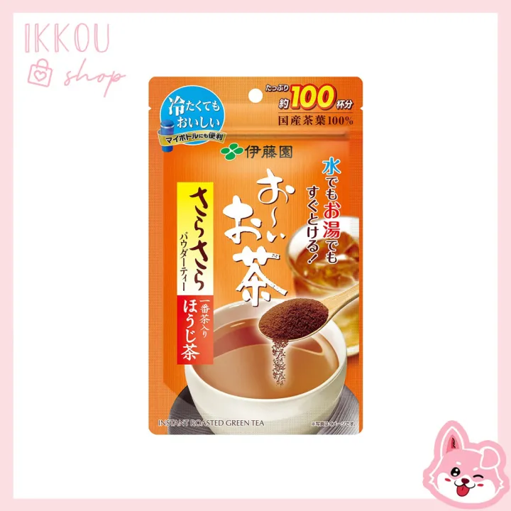 ITO EN Roasted Green Tea Instant Powder Lazada PH