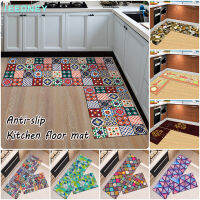 Anti-slip Kitchen Floor Rugs Mat Doormat Car In The Living Room Bathroom Bedroom Kitchen Hallway Rug Tapis Salon 2pcs set