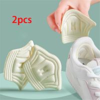 2pcs Insoles Patch Heel Pads for Sport Shoes Adjustable Size Antiwear Feet Pad Cushion Insert Insole Heel Protector Back Sticker